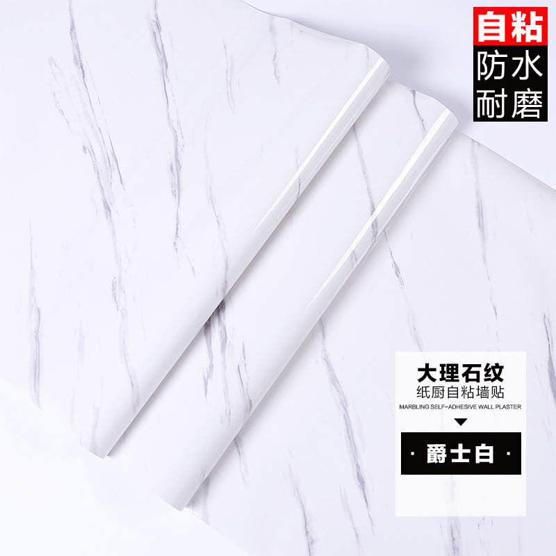 Imitation marble wallpaper, self-adhesive kitchen oil-proof stickers, waterproof living room and bathroom stickers, background wall thickened wallpaper details Picture