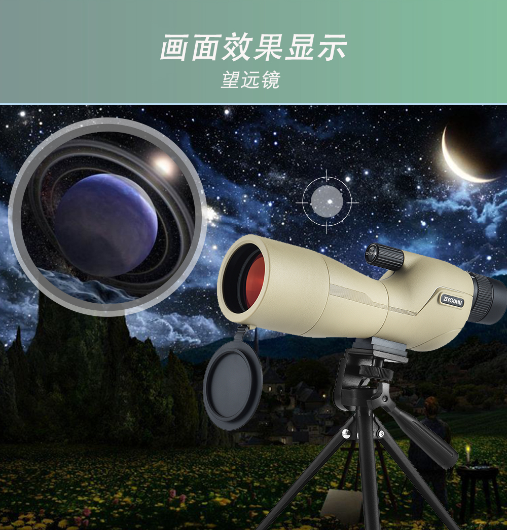 Free Tiger Telescope, high-power, high-definition, waterproof astronomical telescope, mobile phone photography and video recording, bird-watching mirror, outdoor observation pic 24