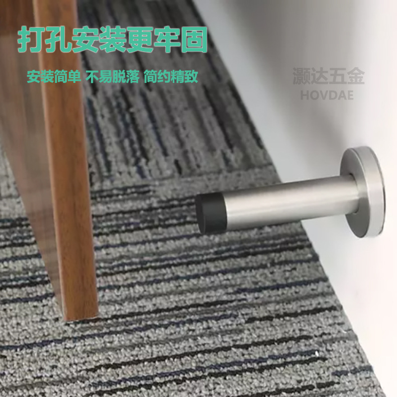 Bathroom door stopper, wall top guard, door limiter, rubber extended door top, 304 door stop, stainless steel anti-collision door bump Specification drawing