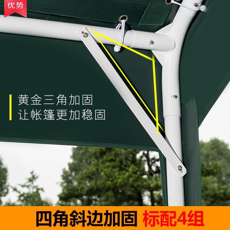 Buku carport, parking shed, family car sunshade, mobile garage, rain shelter, outdoor summer movable, Leide plant Item Picture