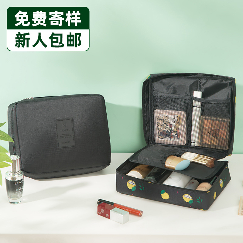Oxford cloth makeup bag, multi-functional portable makeup and toiletries bag, travel waterproof storage bag, hand-held toiletries bag full figure