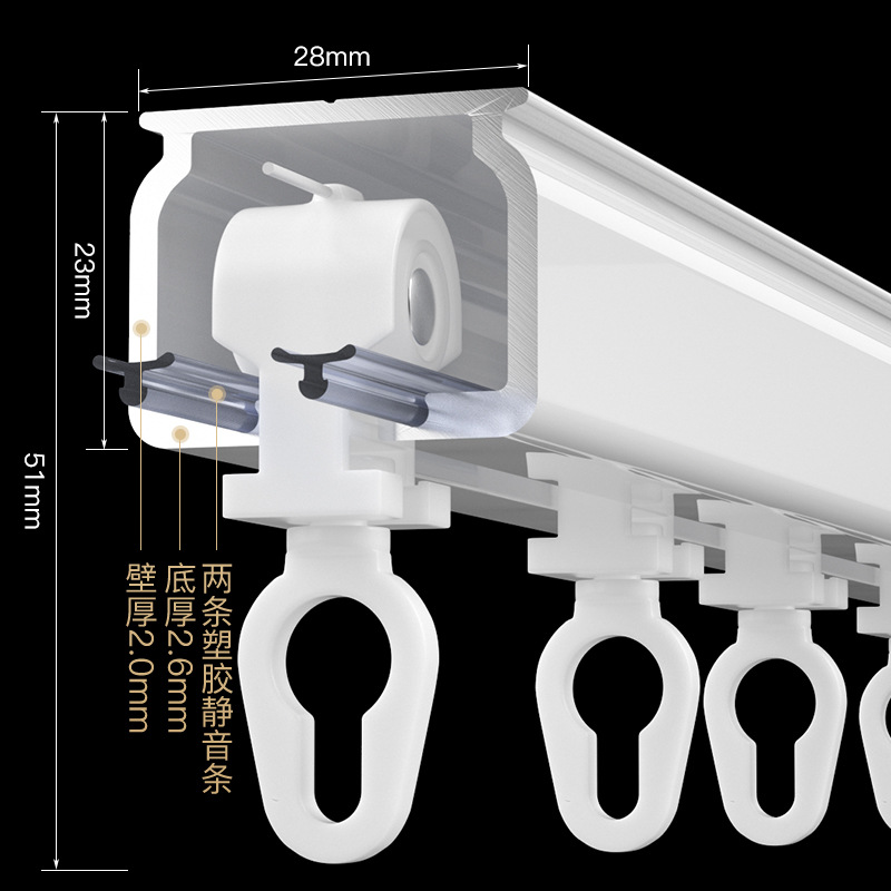 2.6 Thickened silent heavy-duty aluminum alloy water wave curtain curtain track, S-shaped wave track, serpentine curtain track details Picture