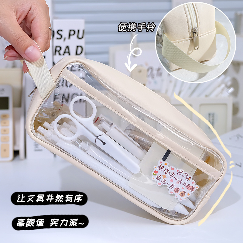 Transparent pen case, InS-style milk salt portable hand-held storage bag, waterproof, large capacity, high appearance level stationery storage box Specification drawing
