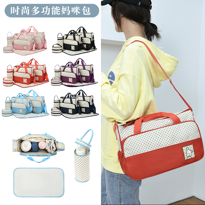 Mom's bag for family outings, casual and fashionable crossbody bag, multi-functional large-capacity handbag for home use, waterproof single-shoulder bag full figure