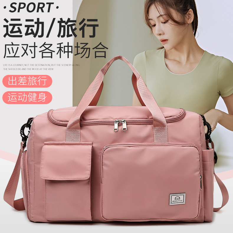 Cross-border travel bags, large-capacity maternity sports and fitness bags, dry and wet separation, independent shoe compartments, short-distance business trip storage bags full figure