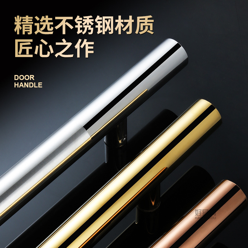 Glass door handle, round tube, stainless steel, horse tellurium, middle sand matte black, titanium gold, rose gold, office door handle Specification drawing