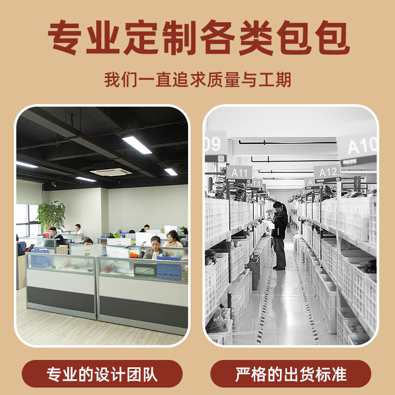 Thickened polyester luggage bags can be used to carry suitcases, folding travel bags, hand-held moving packing bags and clothing storage bags details Picture