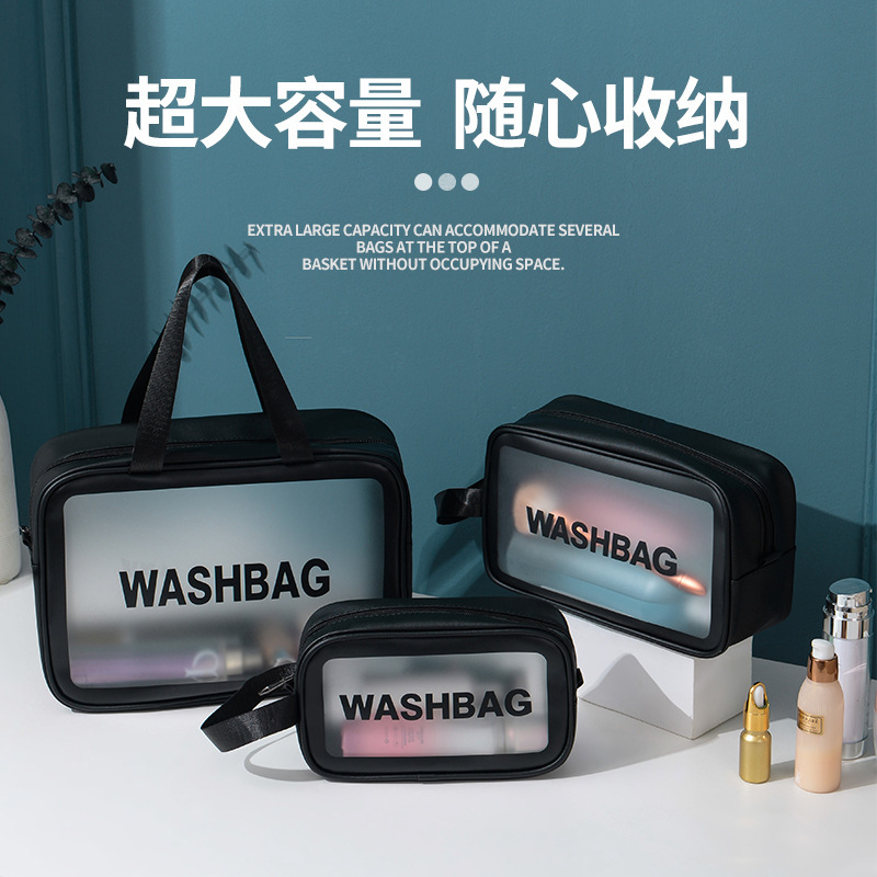 Three-piece matte toiletry bag set, PVC waterproof hand-held, large-capacity business trip and travel makeup and bathroom storage bag details Picture