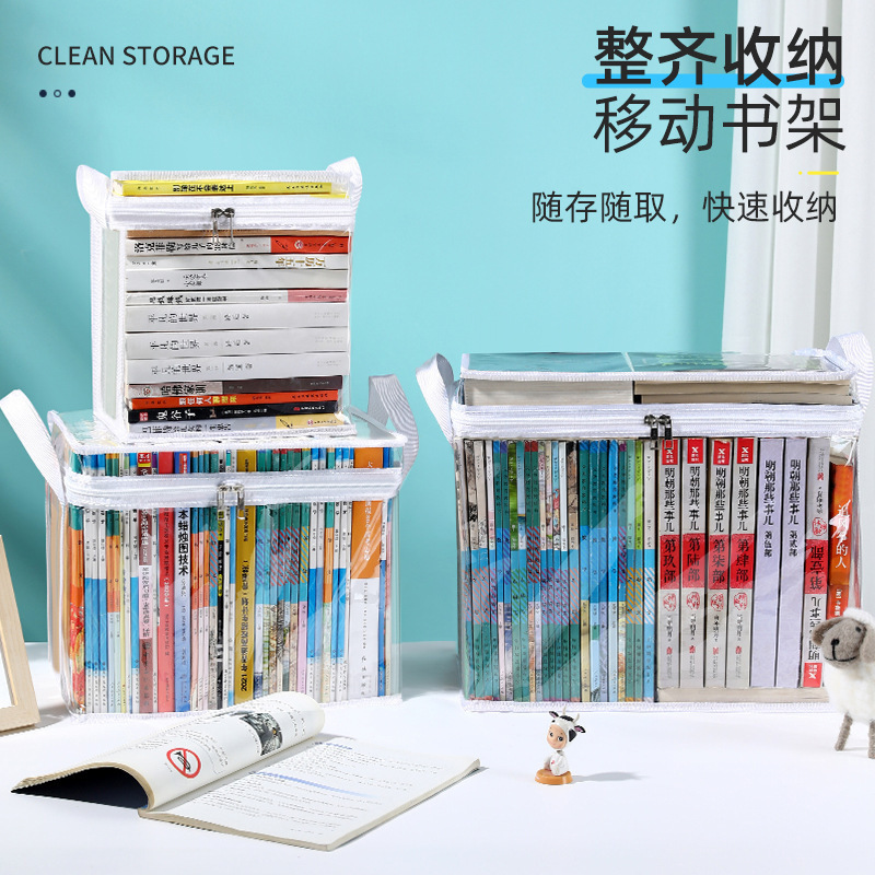Student textbook storage box, book bag, foldable book storage wonder, high school classroom storage box with large capacity Application Scenario