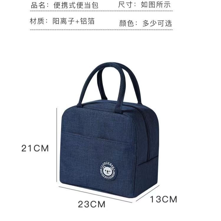 Oxford cloth outdoor bento bag, large-capacity waterproof thickened insulated bag, travel picnic portable lunch box storage bag Application Scenario