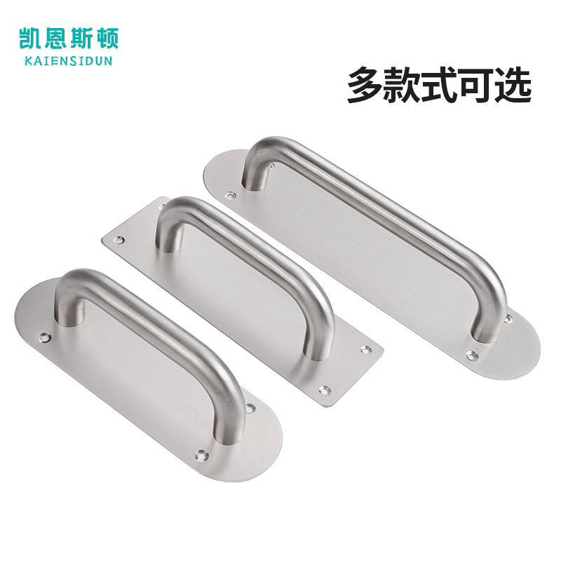 Stainless steel sliding plate fireproof and fire-fighting door handle, wooden door exposed handle, thickened sign sliding plate wholesale Specification drawing