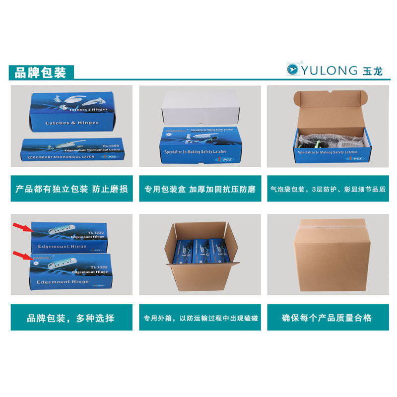 Yulong freezer door handle YL-40004100, cold storage door lock, quick-freezing storage door handle, low-temperature box handle Application Scenario