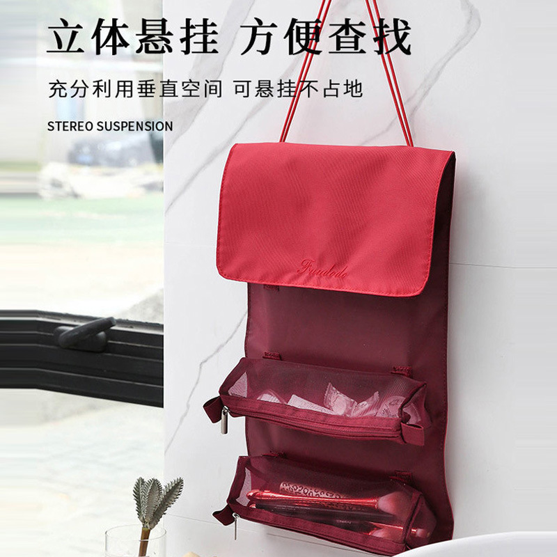 Detachable four-in-one makeup bag, multi-functional and simple travel portable folding travel cosmetics storage toiletry bag Specification drawing