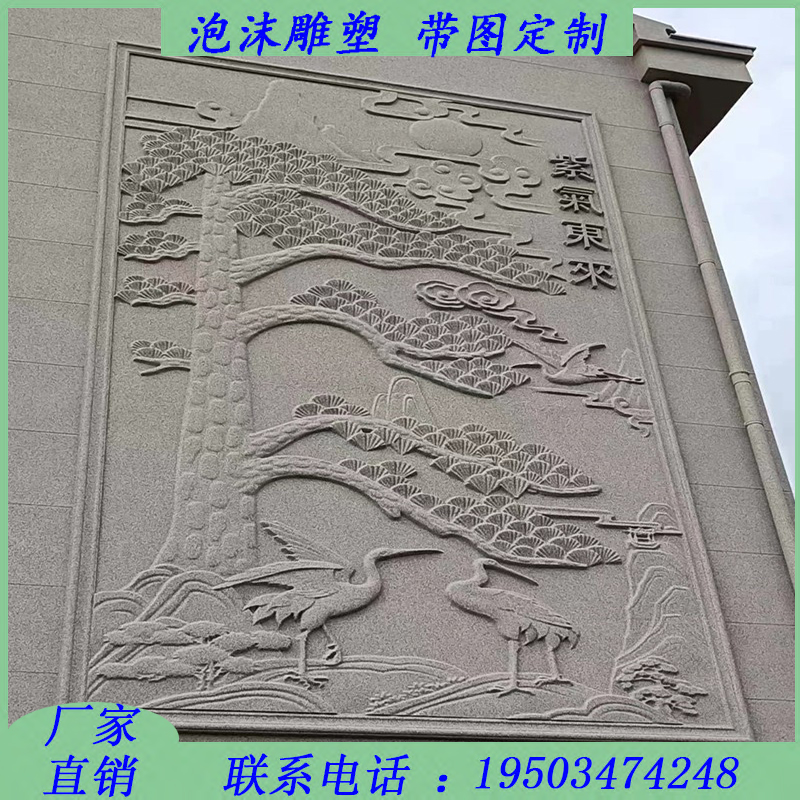 j8 Villa line ceramic package exterior wall relief decoration e window casing foam column mural foam component flower board pg3 full figure