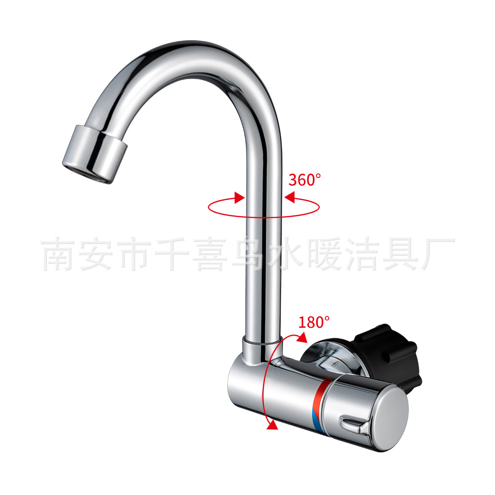 Qianxi Bird RV water faucet flip cover sink with cold and warm folding faucet Specification drawing
