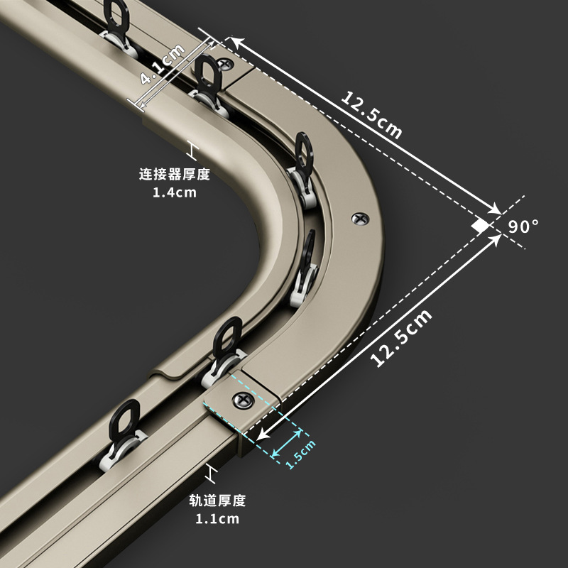 Inward-opening window, ultra-thin integrated double-track, self-adhesive, light luxury, one-piece silent curtain track, straight track slide Application Scenario