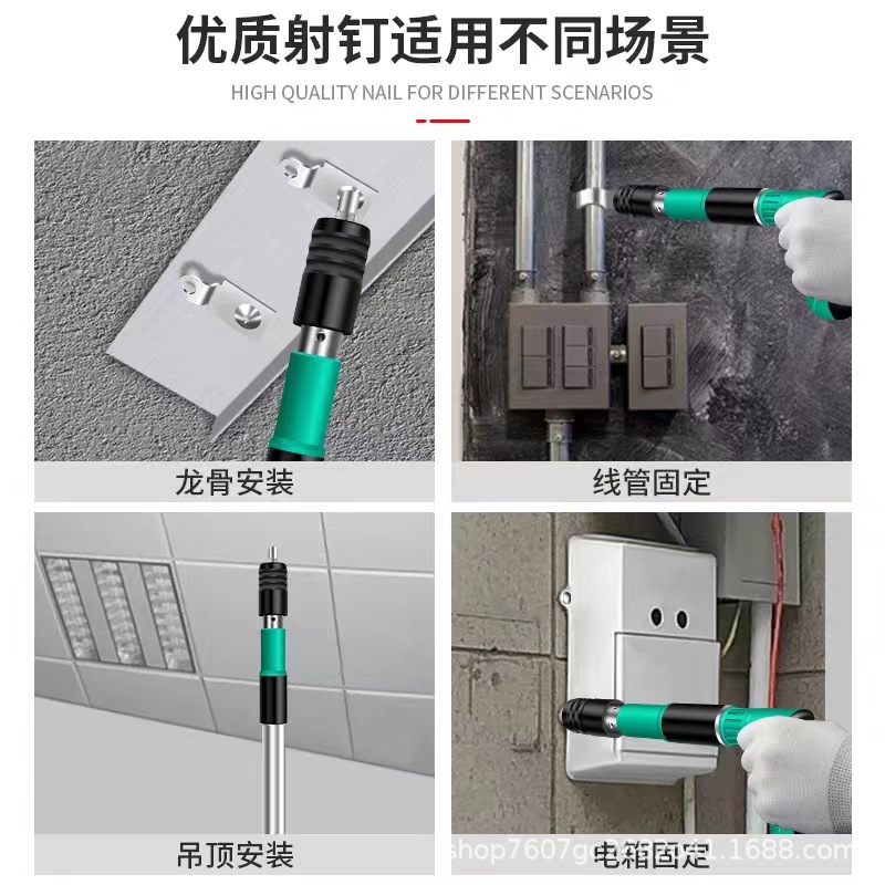 Mini cannon nail, round plate fire nail, pipe clamp nail, hook nail gun, special nail gun, ceiling magic tool, integrated steel nail details Picture