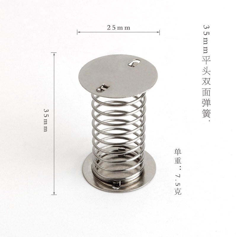 Manufacturer of Cat Rocking Joy soft clay accessories, double-sided leaf springs, DIY handcrafted swing process springs undefined
