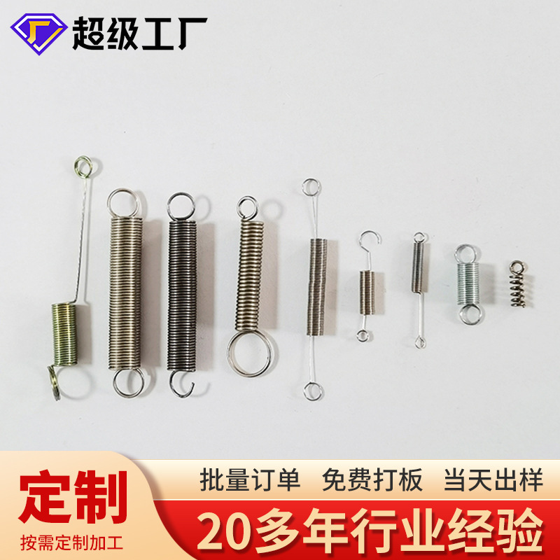 Production of stainless steel special-shaped torsional springs for egg beaters. Egg beater springs Specification drawing