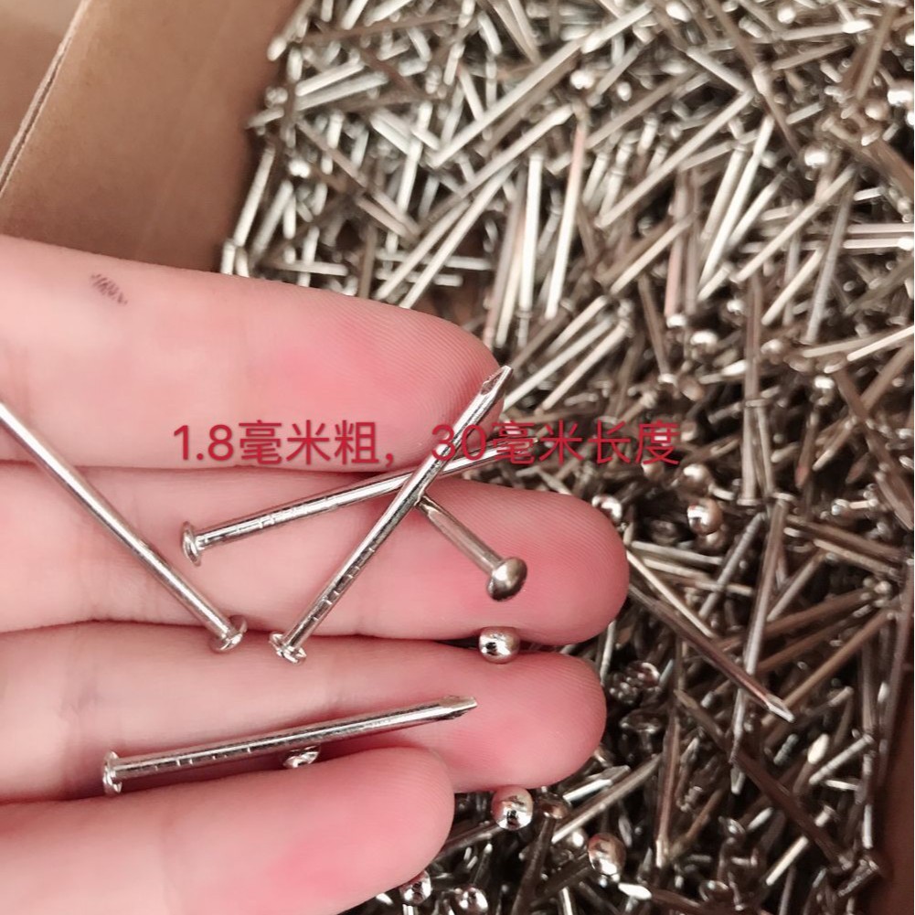 Nickel-plated high-quality round head nails, wooden box nails, photo frame accessories, nameplates, small nails, furniture hinges, copper-plated nails, silver Application Scenario