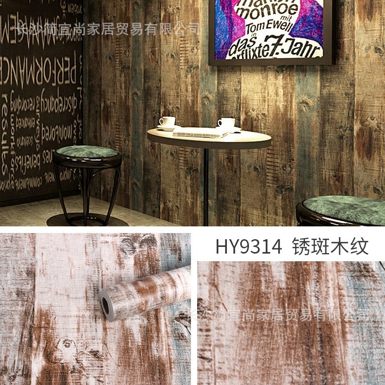 The rental house is renovated with retro newspaper wallpaper. It is decorated with personalized pvc stickers and self-adhesive wallpaper in the style of college students' Instagram Application Scenario