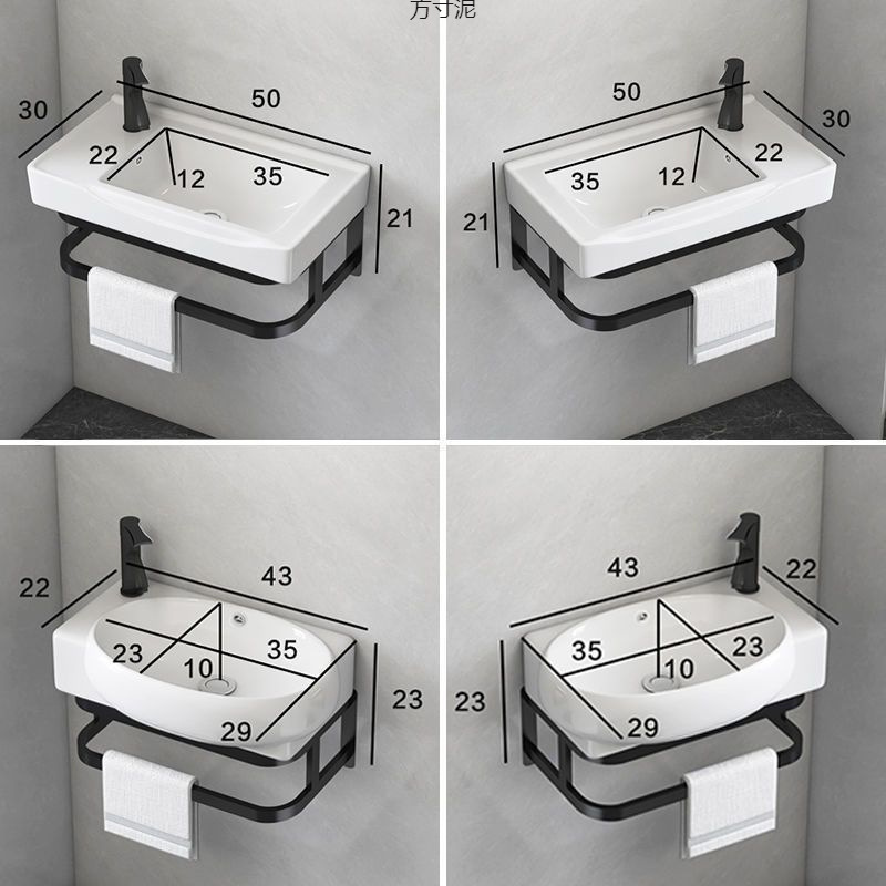 Wall-mounted washbasin, balcony and bathroom washbasin set, mini simple washbasin, triangular small apartment, ceramic washbasin Specification drawing