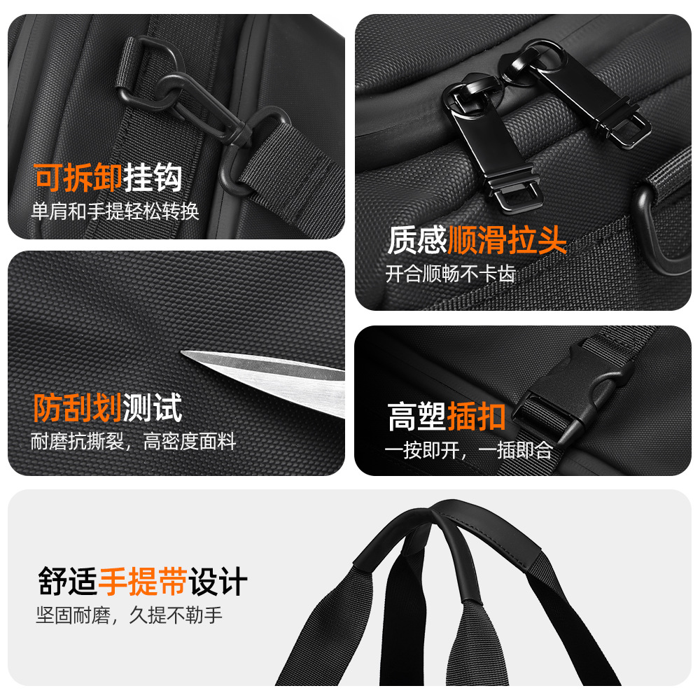 New travel handbag, men's large-capacity, fashionable and trendy single-shoulder bag, business trip luggage bag, sports and fitness bag Specification drawing