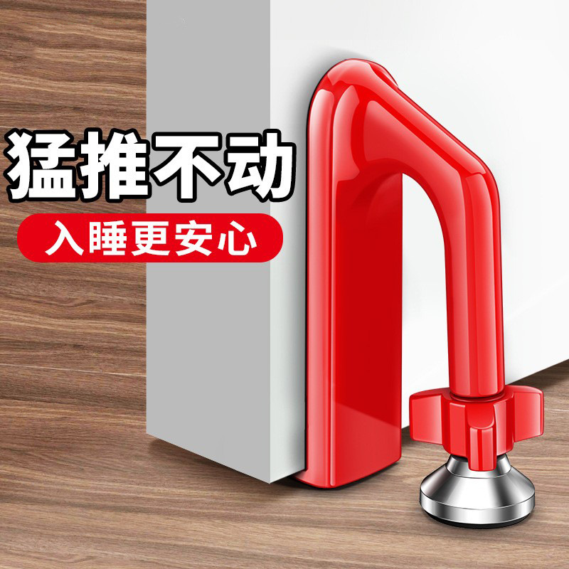 Door stopper, anti-theft and anti-prying, top door, door blockage alarm, home, female block, rental, hotel, safety, single living magic tool full figure