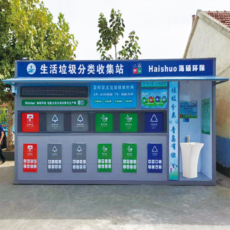 Floor-standing one-piece basin, outdoor washbasin, ceramic washbasin, park bathroom, small-sized one-piece column basin Application Scenario