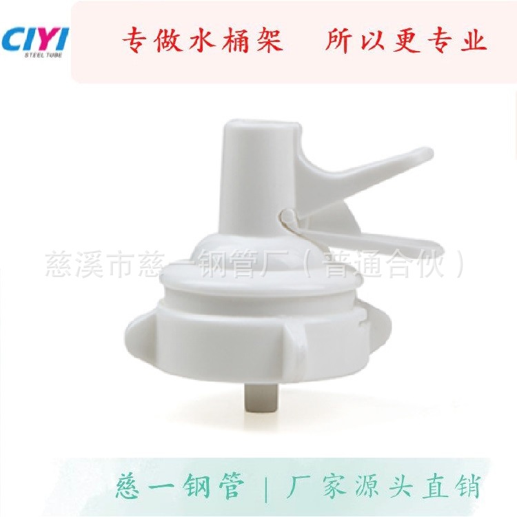 Faucets, bucket stand faucets, Wahaha, Nongfu, Everspring, Taiwan faucets, factory direct sales full figure