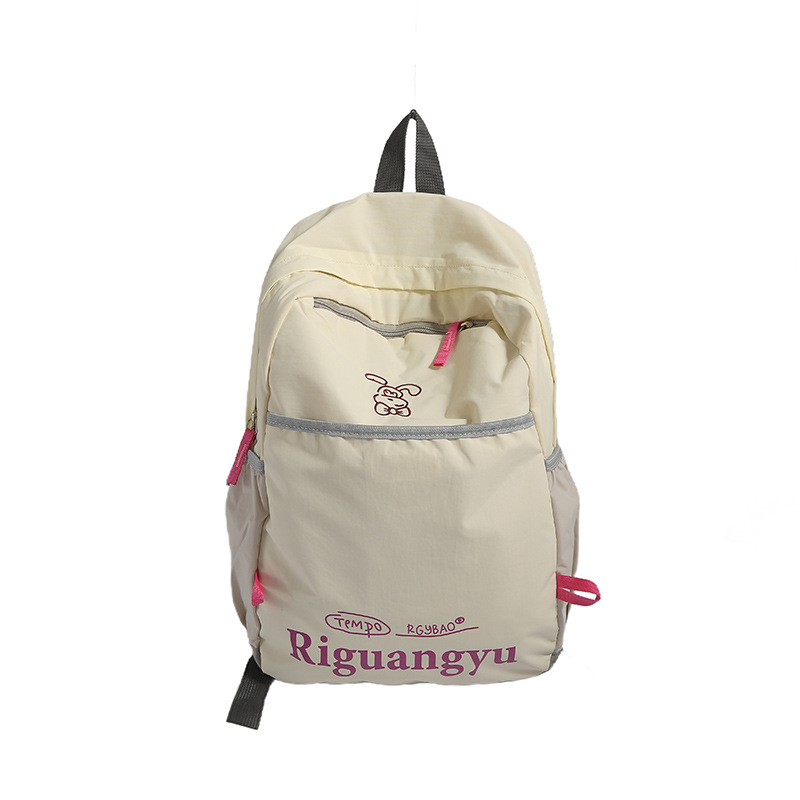 New high-appearancelevel backpack, Korean style ins travel bag backpack, simple and lightweight nylon outdoor large-capacity schoolbag Item Picture
