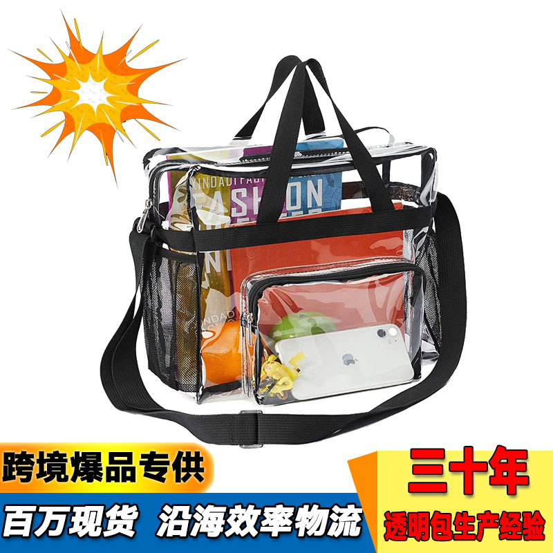 Cross-border crossbody large-capacity storage luggage bag, transparent PVC portable hand-held travel cold-proof toiletry bag in stock full figure