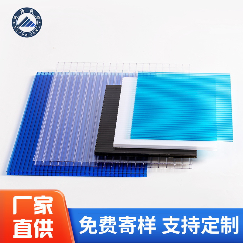 Wholesale of pc transparent polycarbonate honeycomb windbreak panels, double-layer 4mm / 8mm thick polycarbonate hollow panels for greenhouses full figure