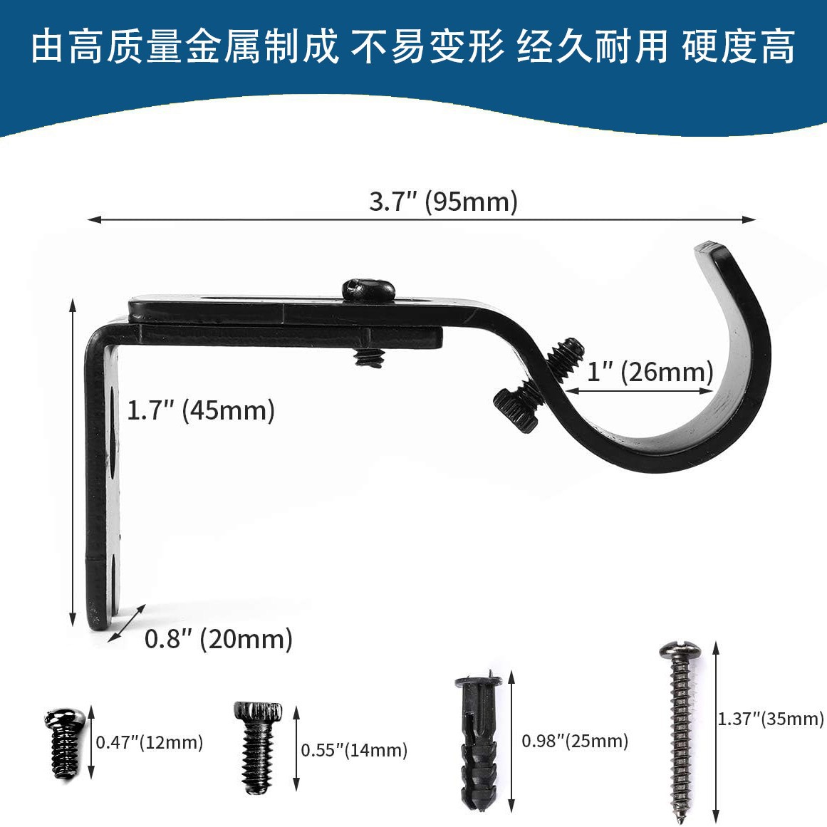 Carefully selected Roman pole bracket brackets, single-pole adjustable bracket hooks, curtain accessories, cross-border wholesale curtain pole brackets details Picture