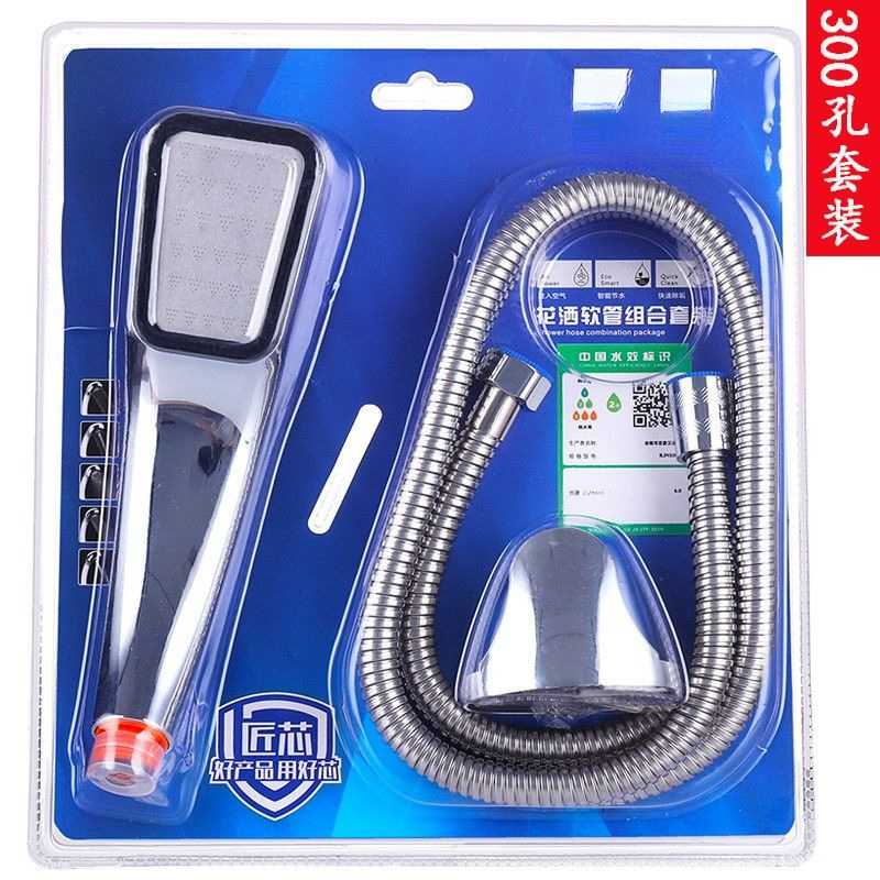 High-quality ABS shower head, dual-control pressure-increasing adjustable, handheld, chrome-plated surface finish, stable set Application Scenario