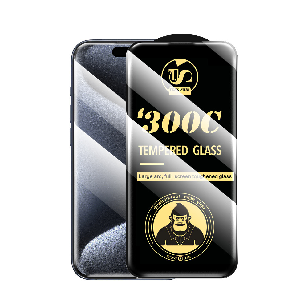 The Apple 16 tempered Film 14pro Super Large Arc 300C anti-peeping film 15promax matte 360 anti-peeping Film 13 is suitable Item Picture