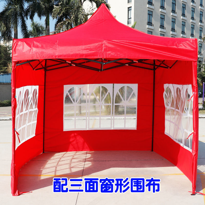 Four-corner tents, folding large umbrellas, night market stalls, outdoor advertising exhibitions and sales, three-sided and four-sided window-shaped curtains, parking Spaces, and sensheng details Picture