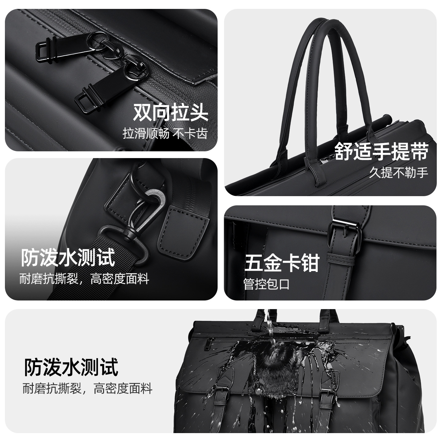 New cross-border short-distance travel bag, dry and wet separation luggage bag, lightweight and water-resistant men's large-capacity travel bag details Picture