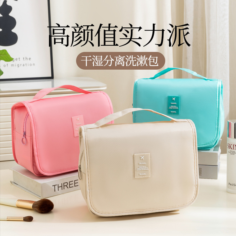 Twill hook toiletry bag, portable makeup bag, simple toiletry hanging bag, large capacity, portable for men's makeup details Picture
