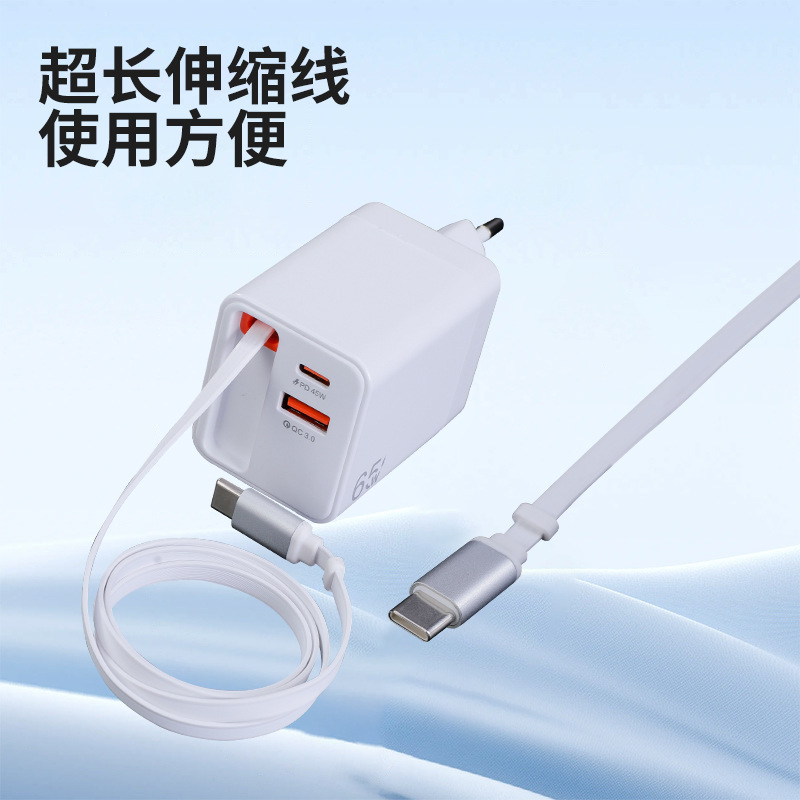 Built-in retractable cable A+C charger, 65w dual-port charging, PD fast charging, European and American standard charging head in stock details Picture