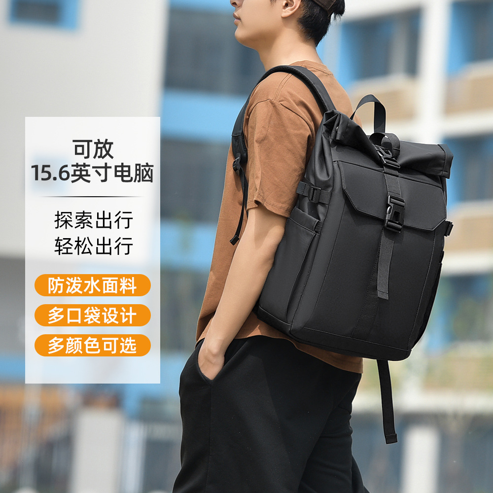 Cross-border rolled-up casual backpack for men, large-capacity outdoor travel backpack with rolled-up top and cover, commuting to work computer bag full figure