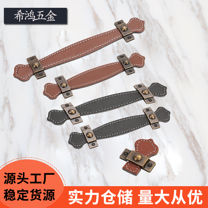 Leather handles, leather luggage handles, drawer and cabinet door handles, brownish black leather handles, luggage handles full figure