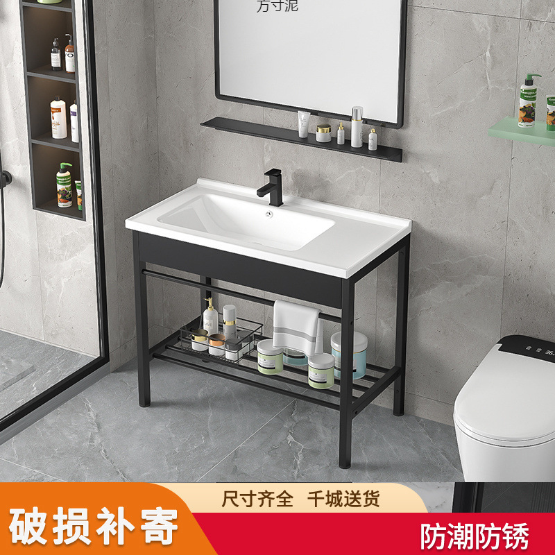 Floor-standing stainless steel bracket basin, washbasin, washbasin, sink, washbasin countertop, integrated column basin and sink full figure