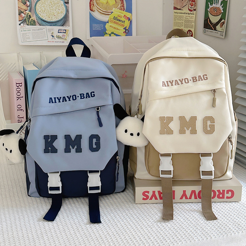 Large-capacity student bag, cute new backpack, light, fashionable and trendy backpack for junior high school students, travel backpack full figure