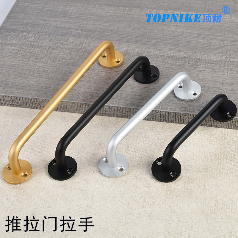 Top durable wood doors, iron doors, sliding doors, handles, cabinet doors, drawers, barns, doors and Windows, passageways, door handles, exposed installation without drilling full figure