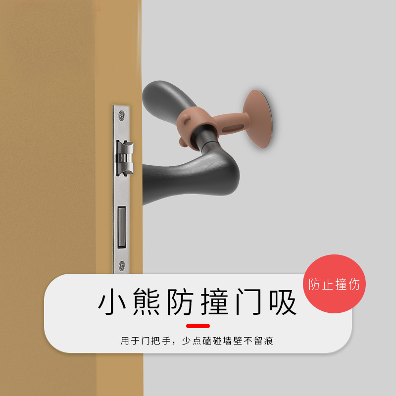 Cartoon cat paw silicone door handle gloves, silent anti-collision protective cover, safety door handle gloves, anti-collision and anti-door protective cover details Picture