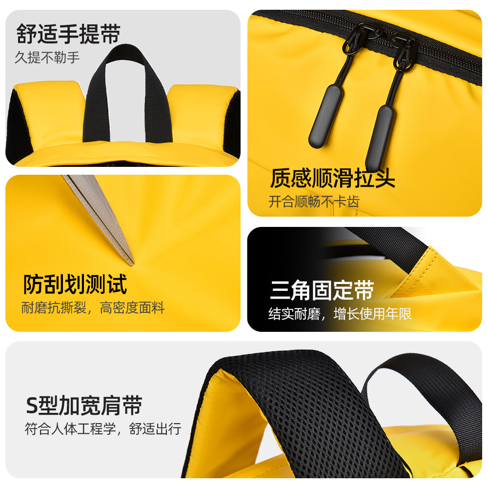 Wholesale of new fashionable and casual backpacks for men and women, simple and trendy large-capacity computer bags and college student schoolbags Application Scenario