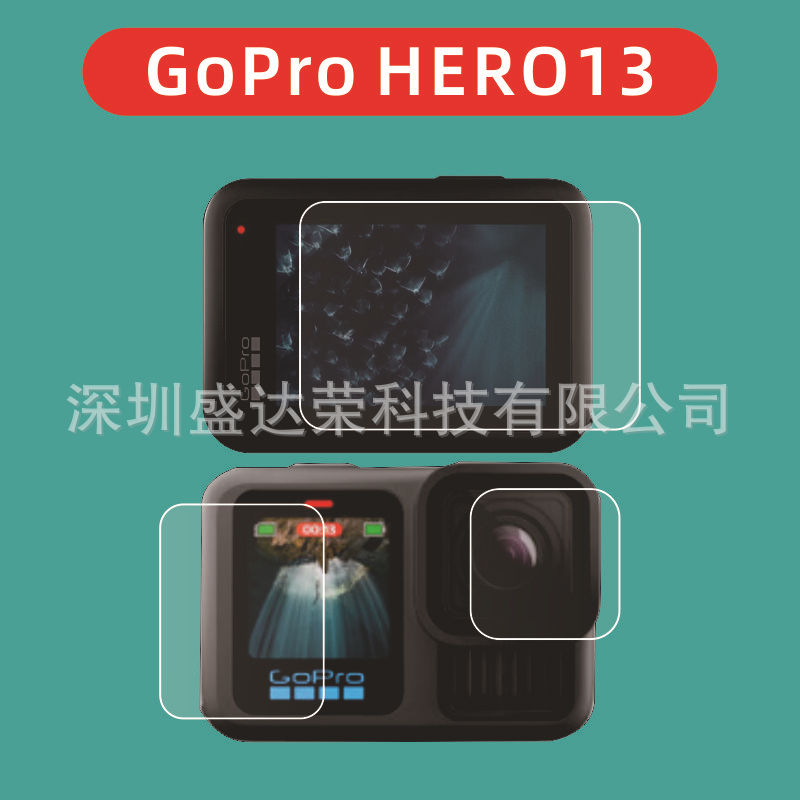 Applicable to GoPro HERO13 tempered film screen protector, GoPro 13 glass film, and GOPro 13 lens film details Picture