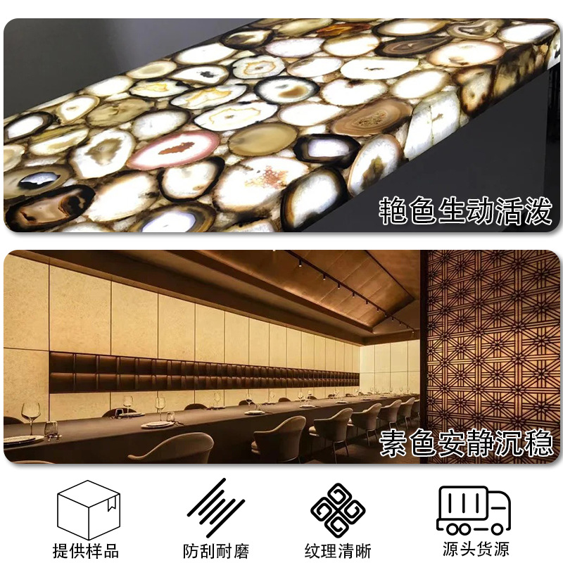 Acrylic translucent board, snowflake stone, resin board, artificial stone countertop, decorative board, bar counter, luminous board, translucent cloud stone board Specification drawing