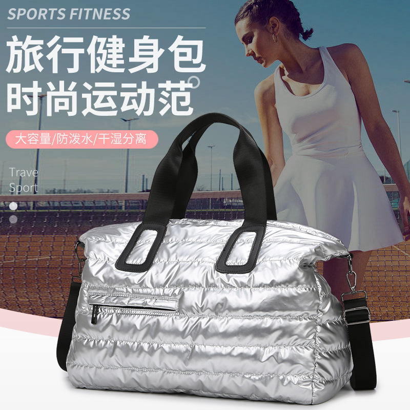 Cross-border high-appearance-level travel bags for men, large-capacity fitness sports bags, waterproof swimming sports bags, and fashionable shiny women's bags full figure